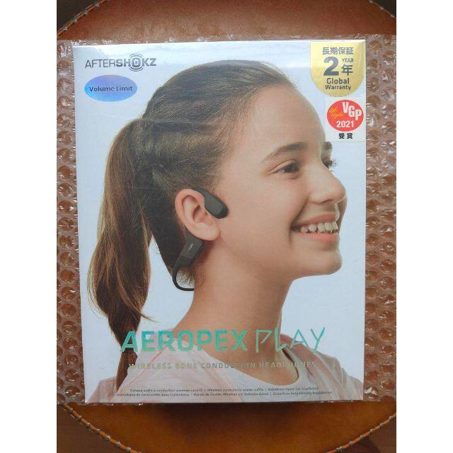 Aftershokz Aeropex Play ブラック