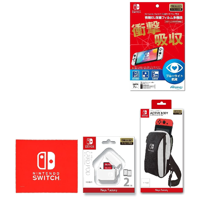 Nintendo Switch(ニンテンドースイッチ)の☆ビューティー☆様専用 エンタメ/ホビーのゲームソフト/ゲーム機本体(その他)の商品写真