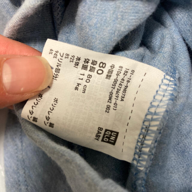 UNIQLO(ユニクロ)のUNIQLO フリル　レギンス　80サイズ キッズ/ベビー/マタニティのベビー服(~85cm)(パンツ)の商品写真