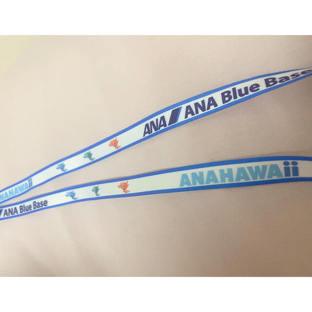 ANA Blue Base ネックストラップ 非売品 希少-