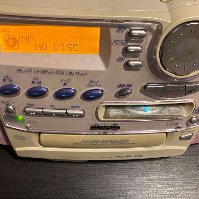 Panasonic(パナソニック)のパナソニック　CD MD ラジカセ MDH-515 スマホ/家電/カメラのオーディオ機器(ポータブルプレーヤー)の商品写真