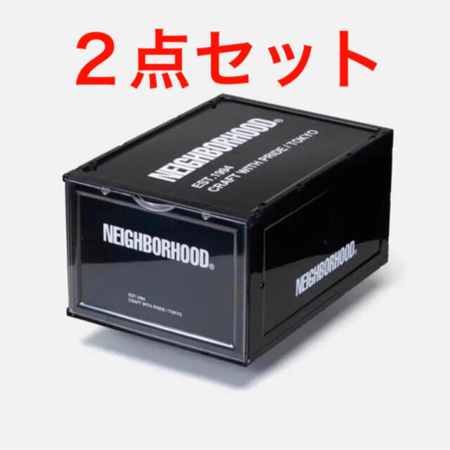 NEIGHBORHOOD(ネイバーフッド)のNEIGHBORHOOD CI / P-SNEAKER STORAGE メンズのファッション小物(その他)の商品写真