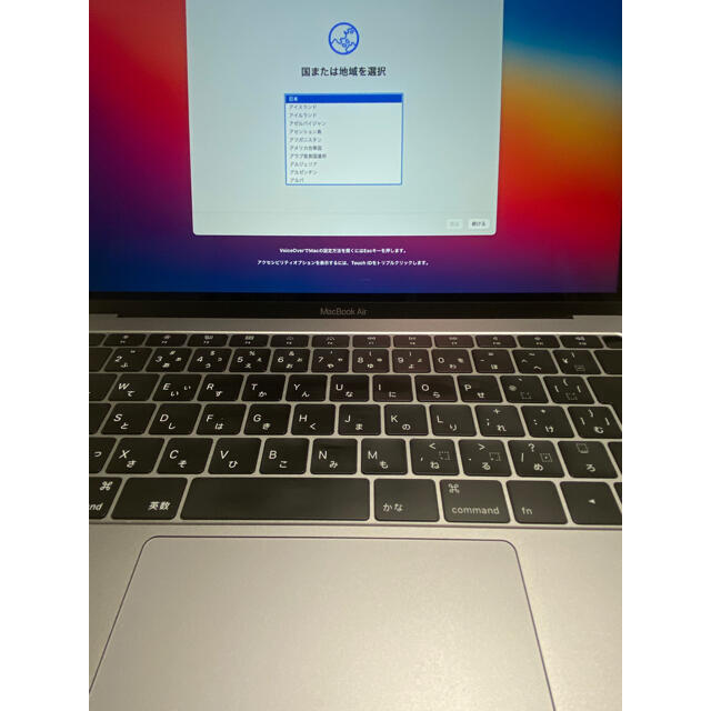 MacBook Air 13インチ スペースグレイ(STRENTER付き)