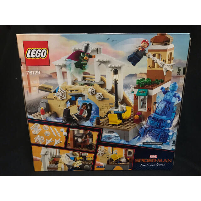Lego(レゴ)のLEGO マーベル スパイダーマン ハイドロマンの攻撃 76129 未開封品 エンタメ/ホビーのフィギュア(アメコミ)の商品写真