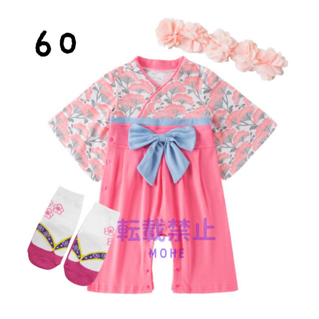 【桃松/60】袴ロンパース　靴下　ヘアバンドセット　ピンク　女の子 キッズ/ベビー/マタニティのベビー服(~85cm)(ロンパース)の商品写真