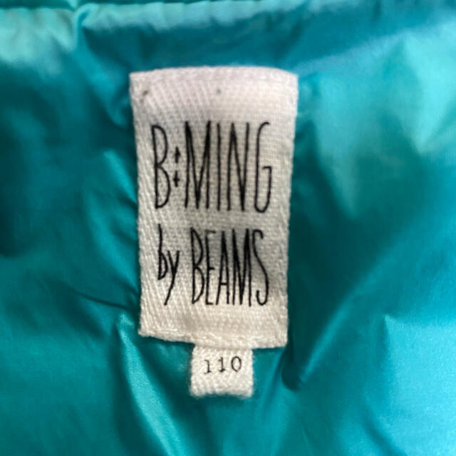 B:MING LIFE STORE by BEAMS(ビーミング ライフストア バイ ビームス)のビームス　110サイズ　ダウン キッズ/ベビー/マタニティのキッズ服男の子用(90cm~)(ジャケット/上着)の商品写真