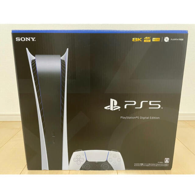 購入日新品 プレイステーション５ デジタルエディション 本体 ソニー PS5