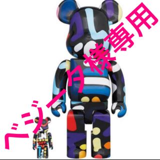 メディコムトイ(MEDICOM TOY)のBearbrick × YOON HYUP 100% & 400%(その他)