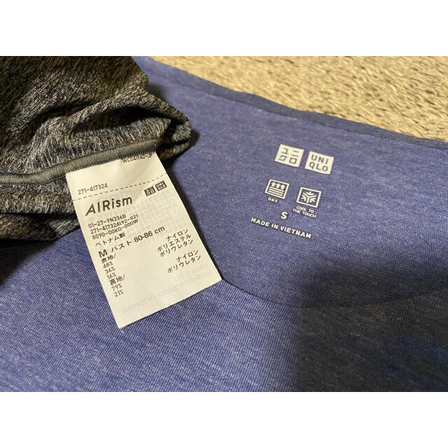 UNIQLO(ユニクロ)の未使用★エアリズム　ヨガウェア　ブラタンクトップ＆Tシャツセット スポーツ/アウトドアのトレーニング/エクササイズ(ヨガ)の商品写真