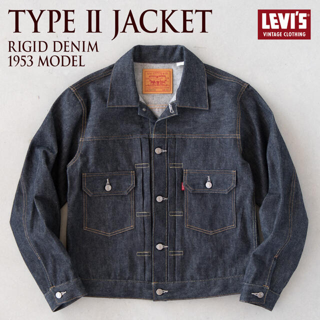 Levi's(リーバイス)のLEVI'S LVC 507XX Size44 Tバック メンズのジャケット/アウター(Gジャン/デニムジャケット)の商品写真