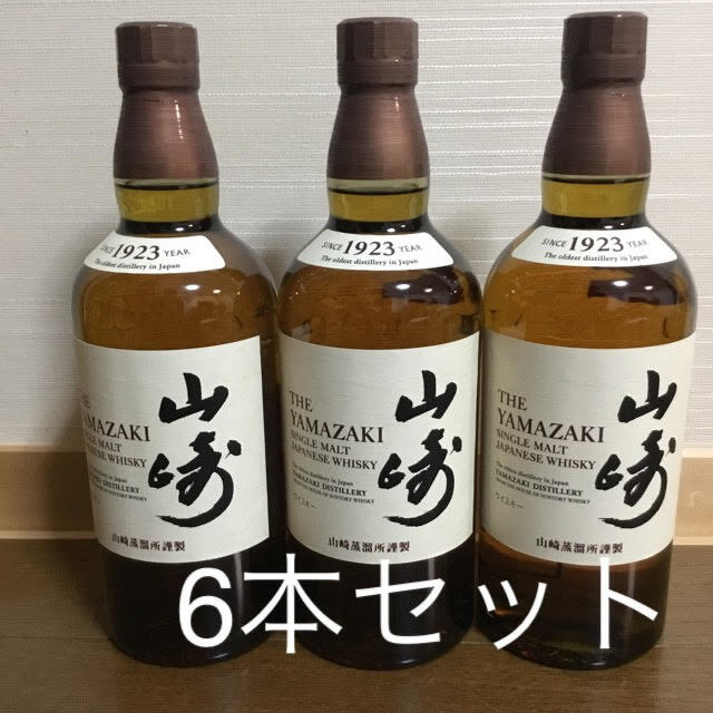 山崎　700ｍl 6本セット