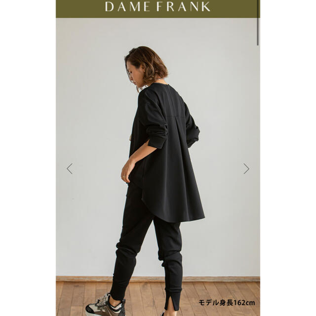 新しいコレクション EXストレッチポンチセットアップ FRANK ⭐︎完売！未使用⭐︎DAME ⭐︎完売！未使用⭐︎DAME FRANK  EXストレッチポンチセットアップ