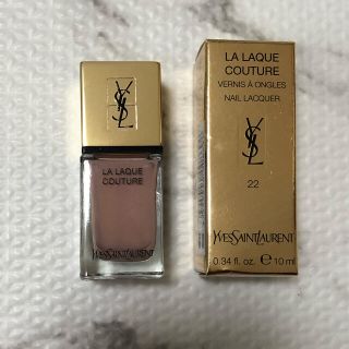 イヴサンローランボーテ(Yves Saint Laurent Beaute)のイヴサンローラン ネイル 22(マニキュア)