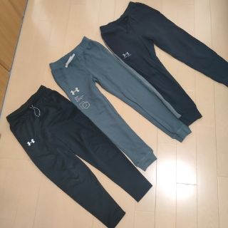 アンダーアーマー(UNDER ARMOUR)のアンダーアーマー　150 パンツ　3本セット(パンツ/スパッツ)