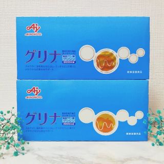 アジノモト(味の素)の【新品】味の素 グリナ グレープフルーツ味 スティック30本入 2箱セット(その他)