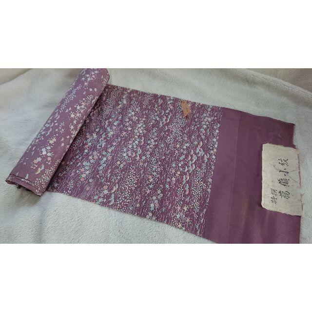 とっておきし福袋 【未使用】小紋 着尺 草木染 八掛付き シルク 正絹