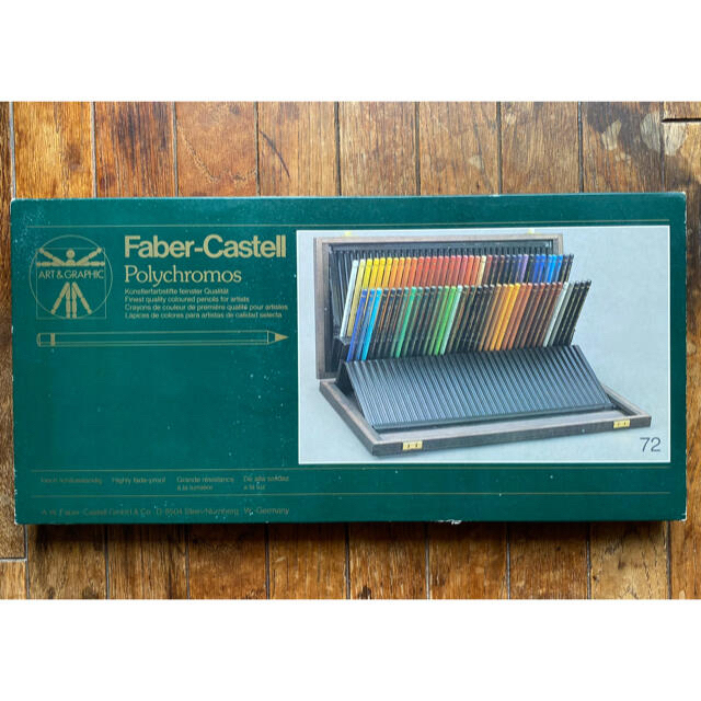 Faber-Castell Polychromos 色鉛筆72色木箱セット