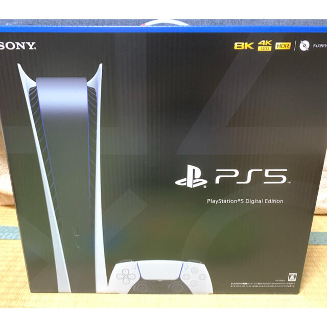 新品未開封 PlayStation5 デジタルエディション