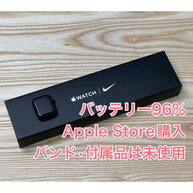 Apple Watch(アップルウォッチ)のApple Watch Nike Series 6 GPS 40mm グレイ スマホ/家電/カメラのスマホアクセサリー(その他)の商品写真