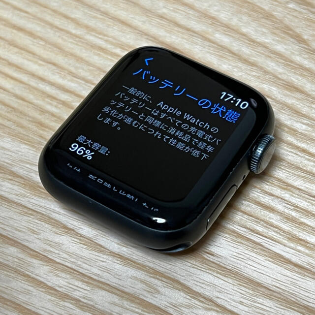 Apple Watch Nike Series 6 GPS 40mm グレイ