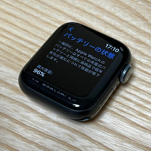 Apple Watch(アップルウォッチ)のApple Watch Nike Series 6 GPS 40mm グレイ スマホ/家電/カメラのスマホアクセサリー(その他)の商品写真