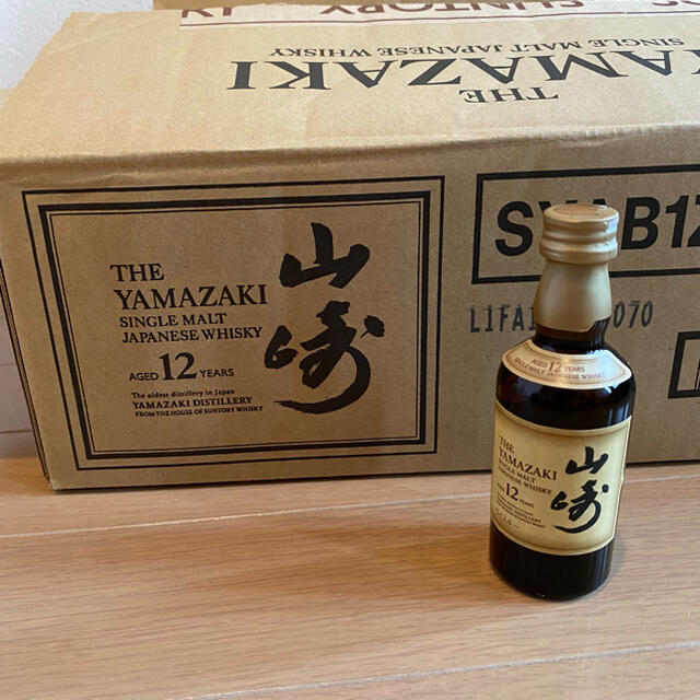 サントリー　山崎　YAMAZAKI　ミニボトル　 1ダース　12本セット