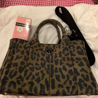 PRADA カナパ Lサイズ スウェード レア