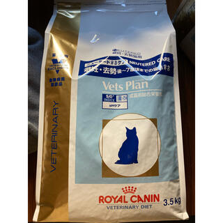 ロイヤルカナン(ROYAL CANIN)のロイヤルカナン　猫　ニュータードケア3.5kg(ペットフード)