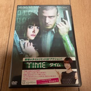 逃走車 13米 洋画 海外映画の通販 By ぽんきち S Shop ラクマ 逃走車 13米 洋画 海外映画の通販 By ぽんきち S Shop ラクマ