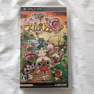 ＊中古＊モンハン日記　ぽかぽかアイルー村G PSP(携帯用ゲームソフト)