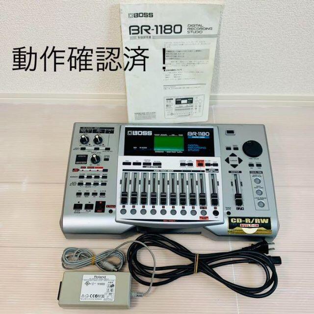 【簡易動作確認済み】ボス BR-1180CD マルチトラックレコーダーMTR