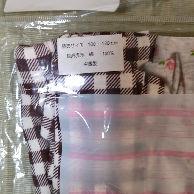 西松屋(ニシマツヤ)のにこぴ様　専用品　　新品　100cm　女児　レギンス　２枚組 キッズ/ベビー/マタニティのキッズ服女の子用(90cm~)(パンツ/スパッツ)の商品写真