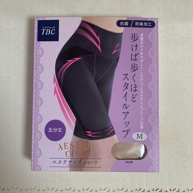 エステティックTBC エステサイズショーツ　　　　M 五分丈  コスメ/美容のダイエット(エクササイズ用品)の商品写真