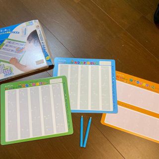 ひよん様 専用                   KUMON もじ かずボード(知育玩具)