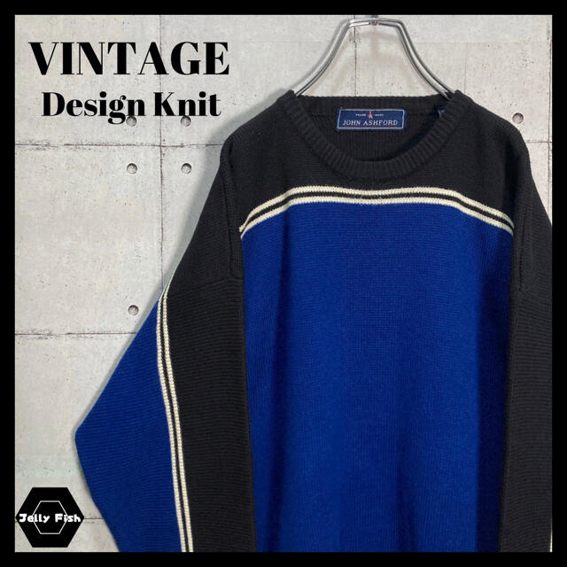 ART VINTAGE(アートヴィンテージ)の【US古着】VINTAGE アクリルニット ラインニット ビンテージ 希少 XL メンズのトップス(ニット/セーター)の商品写真