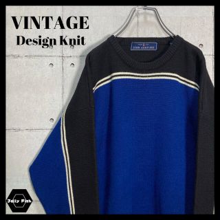 アートヴィンテージ(ART VINTAGE)の【US古着】VINTAGE アクリルニット ラインニット ビンテージ 希少 XL(ニット/セーター)