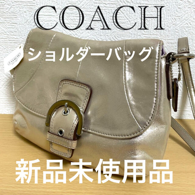 COACH(コーチ)のコーチ　ショルダーバッグ　ポシェット　未使用品　COACH レディースのバッグ(ショルダーバッグ)の商品写真
