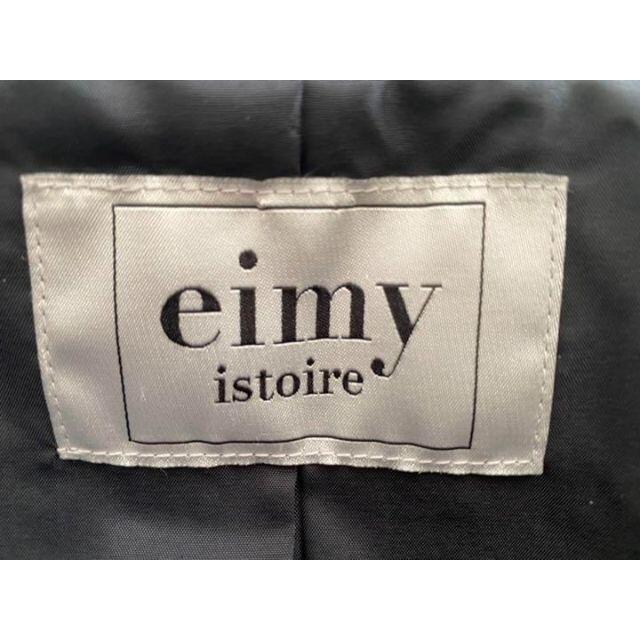 eimy istoire(エイミーイストワール)の7様　専用　eimy istoire ダウンジャケット Sサイズ レディースのジャケット/アウター(ダウンコート)の商品写真