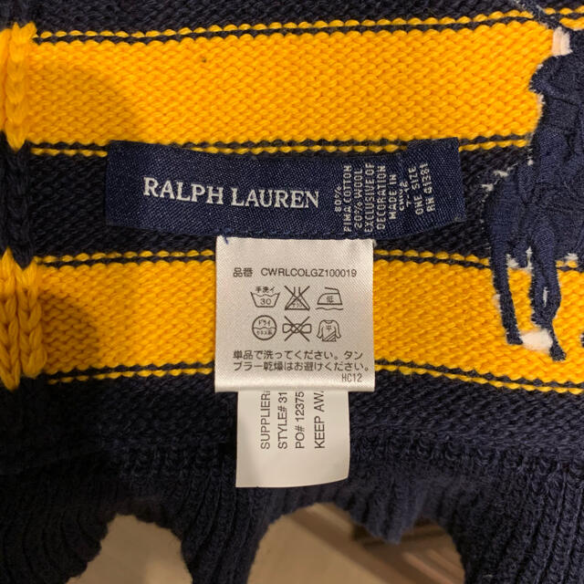 POLO RALPH LAUREN(ポロラルフローレン)のマフラー レディースのファッション小物(マフラー/ショール)の商品写真