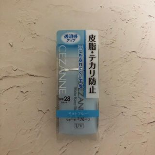 セザンヌケショウヒン(CEZANNE（セザンヌ化粧品）)のセザンヌ 皮脂テカリ防止下地 ライトブルー(30ml)(化粧下地)