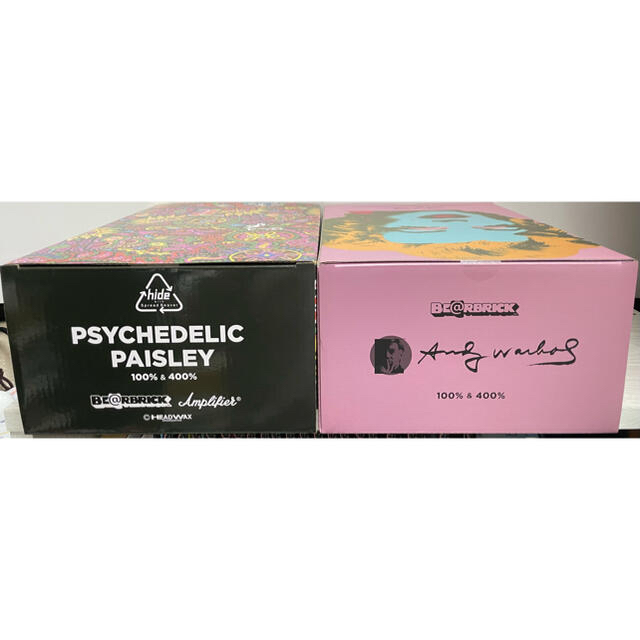 Medicom hide Psychedelic Paisley-