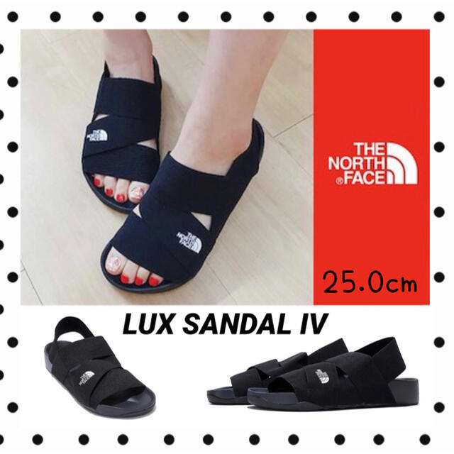 日本未発売 ノースフェイス LUX SANDAL IV 25.0