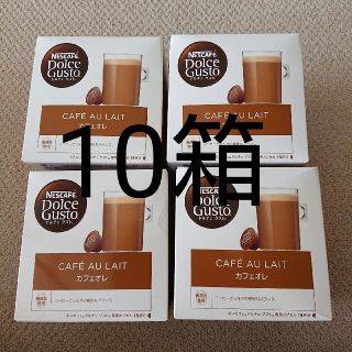 ネスレ(Nestle)のネスカフェ ドルチェ グスト 専用カプセル カフェオレ (コーヒー)