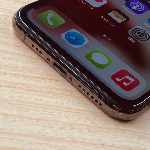 iPhone(アイフォーン)の547 ジャンク品 iPhone11 Pro 256GB  スマホ/家電/カメラのスマートフォン/携帯電話(携帯電話本体)の商品写真