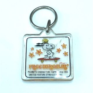 スヌーピー レトロ その他の通販 14点 | SNOOPYのエンタメ/ホビーを