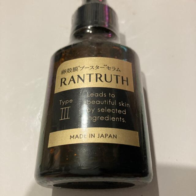 RANTRUTH 卵殻膜　ブースターセラム