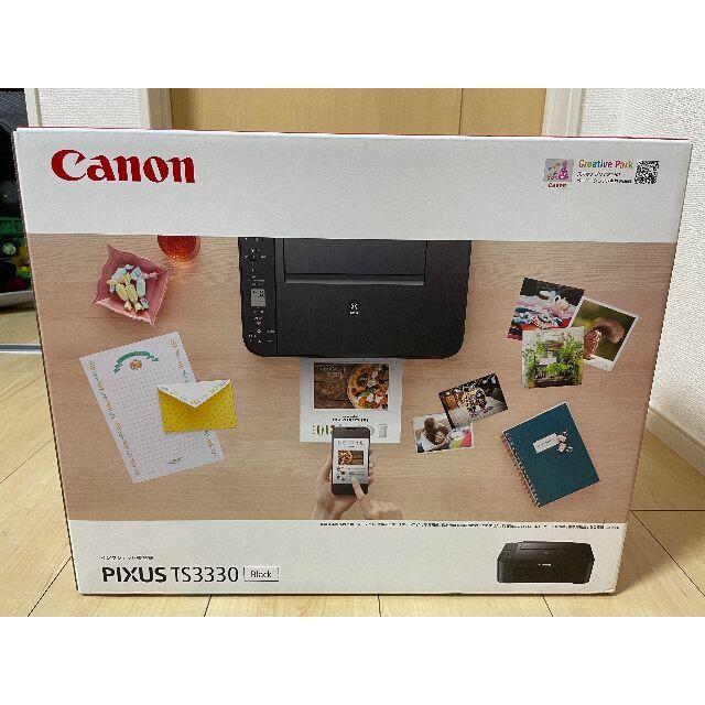 4色モノクロカラーCANON プリンター PIXUS TS3330 ブラック 新品未開封