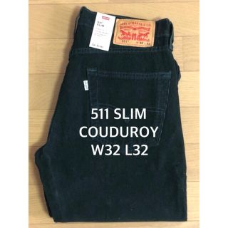 リーバイス(Levi's)のLevi's 511 SLIM FIT COUDUROY(デニム/ジーンズ)