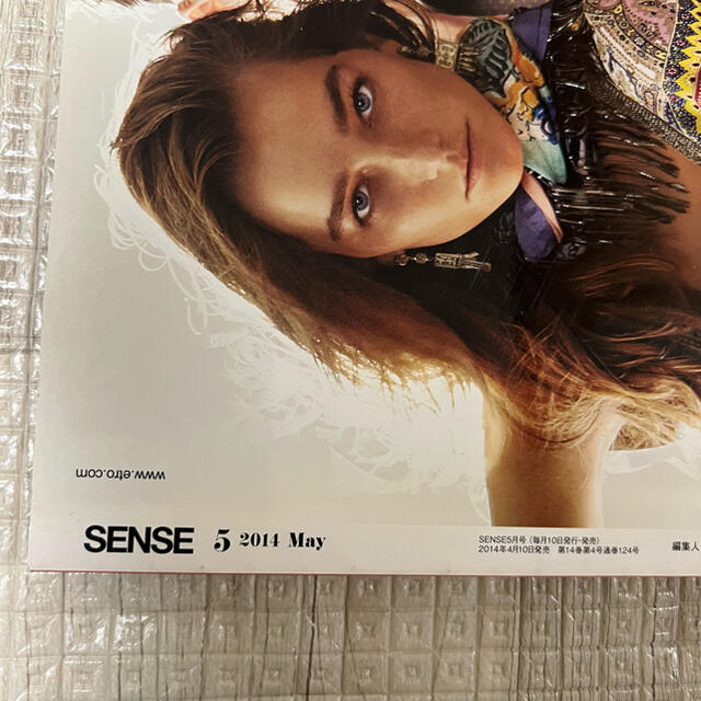 SENSE(センス)の絶版！ SENSE sense センス 2014年 5月号 TENDERLOIN エンタメ/ホビーの雑誌(ファッション)の商品写真