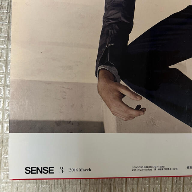 SENSE(センス)の絶版！ SENSE センス 2014年 3月号 TENDERLOIN テンダー エンタメ/ホビーの雑誌(ファッション)の商品写真